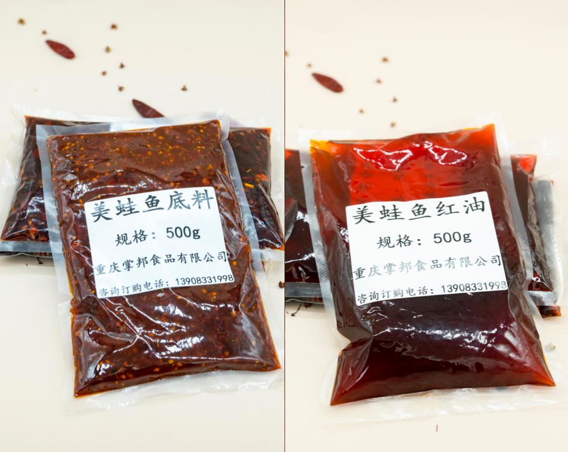 美蛙鱼底料 美蛙鱼红油